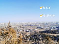 -北京西山国家森林公园