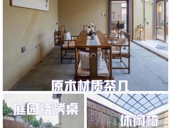 -美的鹭湖森林度假区
