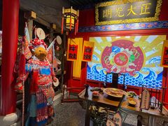 -哥老官重庆美蛙鱼头(宝山龙湖店)