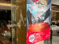 -大鸭梨烤鸭(房山店)