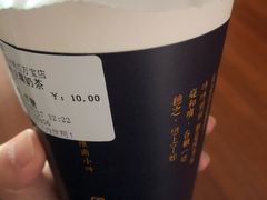 -厝内小眷村(吴江万宝店)