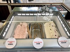 -Dal Cuore 达可芮冰淇淋(陕西北路店)