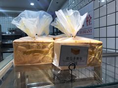 -浓心爷爷·现烤面包(岭南新世界店)