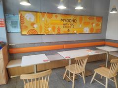 -麦多和·麦多馅饼(关虎屯店)