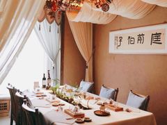 -叶叶菩提(旗舰店)