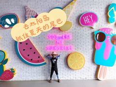 -太阳岛度假酒店