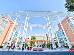 -华东师范大学第二附属中学(张江校区)