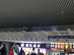 -南昌站