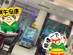 -紫光园清真北京小吃(广渠门内店)