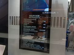 -福奈特洗衣·洗鞋·奢侈品护理(苏河湾店)