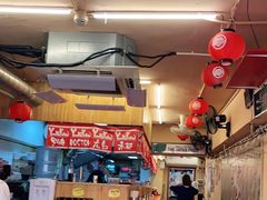 -拉面莊夢語＆中华料理八椿