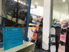 -零度滑雪室内训练中心(莘庄店)