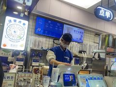 -煲珠公·老红糖珍珠奶茶(长宁龙之梦店)