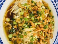 开洋葱油拌面-裕兴记(东门町店)