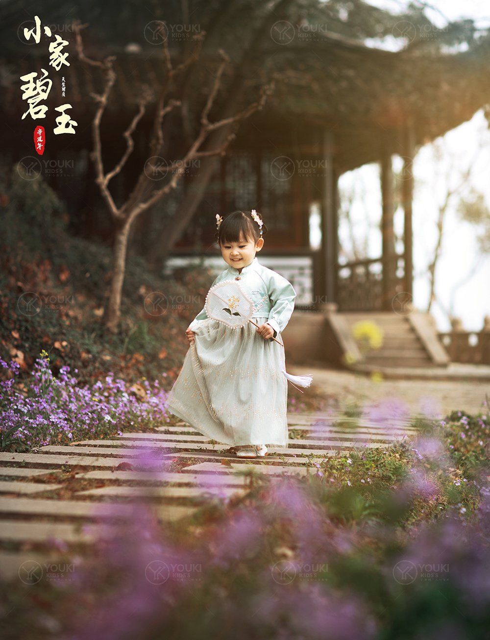 汉服小萌娃,甜蜜满分