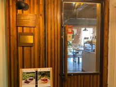 门面-仙峰天然面包(迎宾路店)