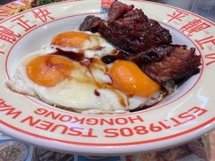 -肥韬茶餐厅(海上世界店)
