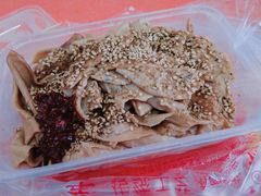 -老王豆皮