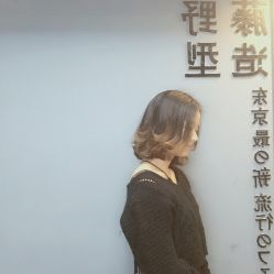 -藤野造型