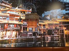 -吃饭皇帝大(合生汇店)