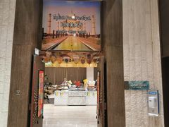 -沈阳和平艾美酒店新食谱西餐厅