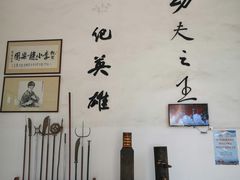 -李小龙乐园(顺德均安店)