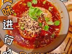 -花盐街·四川乐山小吃(西单大悦城店)