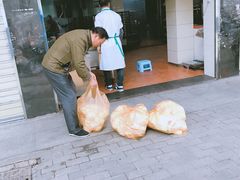 -袁大头包子(光华路店)