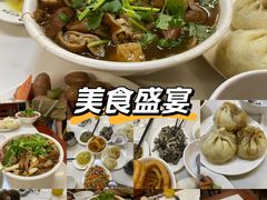 -姚记炒肝店(鼓楼店)