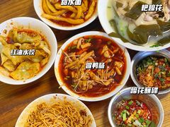 -中和裴氏蹄花(府河路店)