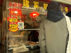 -建军奶油排骨