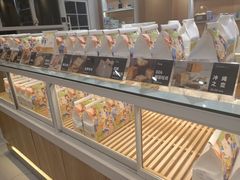 -爸爸糖吐司面包(郑州正弘城店)