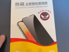 -爱回收·手机维修回收(上海森兰花园城店)