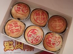 -泰康食品(南京东路店)
