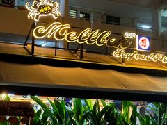 -龙海鲜螃蟹王(宏茂桥店)