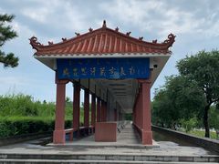 -成吉思汗庙