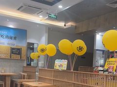 -老娘舅(苏州中心大道西大润发店)