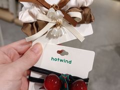 -hotwind热风(维璟广场店)