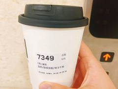 -麦隆咖啡(北大店)