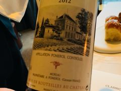 -文华扒房及酒吧(香港文华东方酒店)