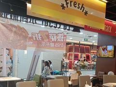-乐凯撒披萨(正佳广场店)