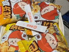 -海底捞火锅(关山保利店)