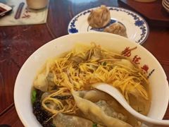 -勤德兴(湖滨路店)