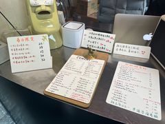 -CEMENT·coffee bar (凤凰创意园店)