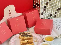 -DANXI丹喜面包·蛋糕(小公园永平店)