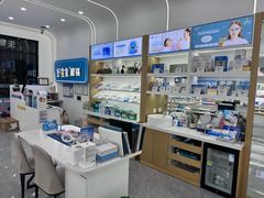 -好宜家眼视光·蔡司店(临汾店)