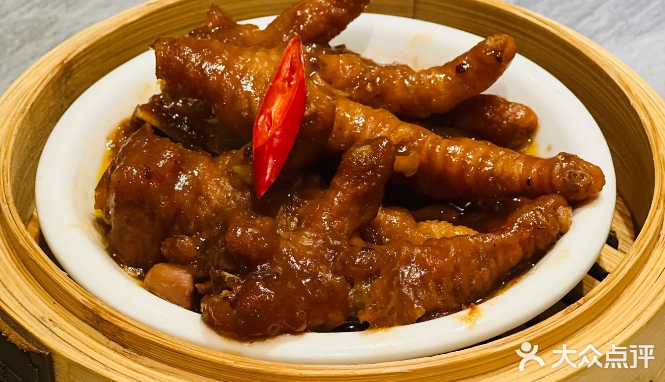 带你探好店