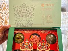 -良枫友信(陈家祠店)