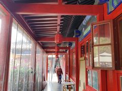 -中卫御苑福膳·养生局(圆明园店)