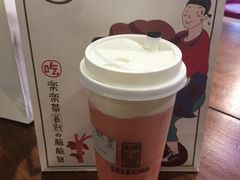-LELECHA乐乐茶(上海五角场万达广场店)
